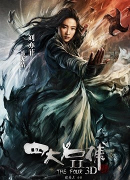 全网第一逆天翘臀女神【唐泽雪】露奶 撅臀露逼7小时合集